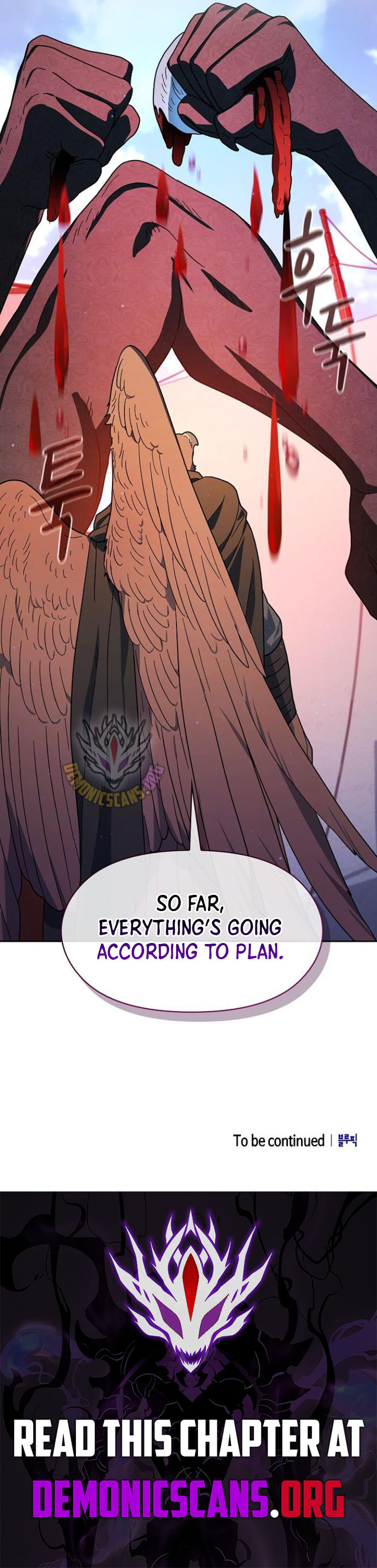 The Nebula's Civilization Chapter 91 17